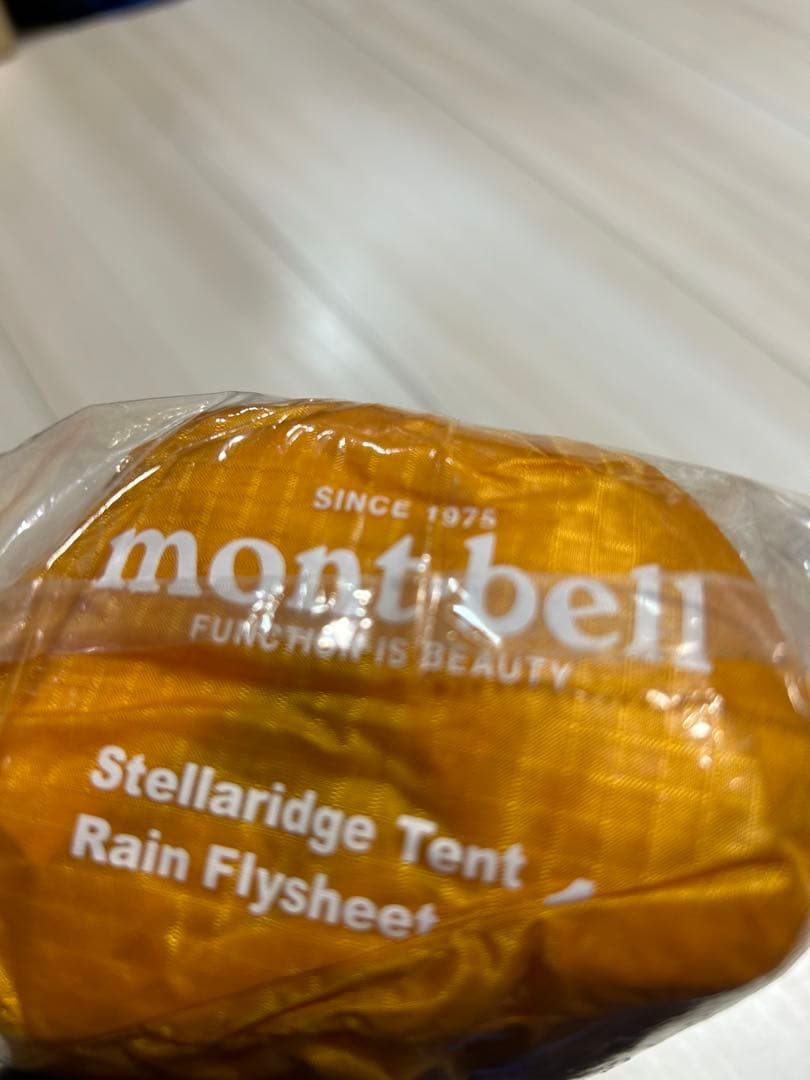 新品 mont-bell ステラリッジ テント1型用 レインフライ