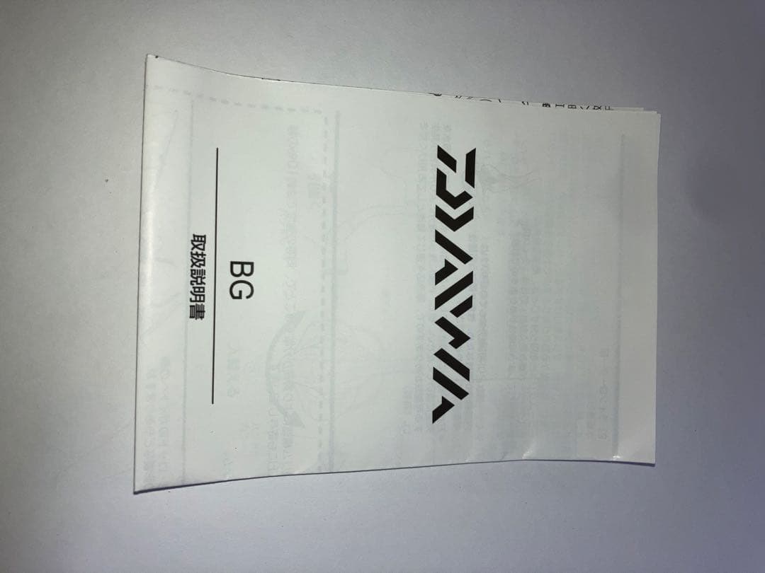 Daiwa BG 4000H スピニングリール