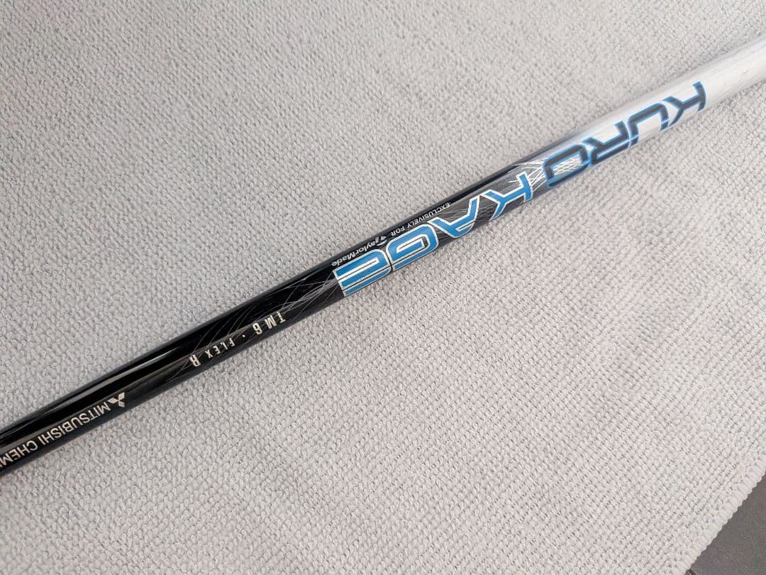 TaylorMade M3 ユーティリティクラブ