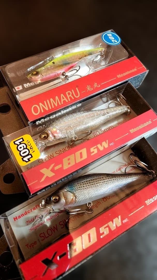 メガバス　ルアーセット