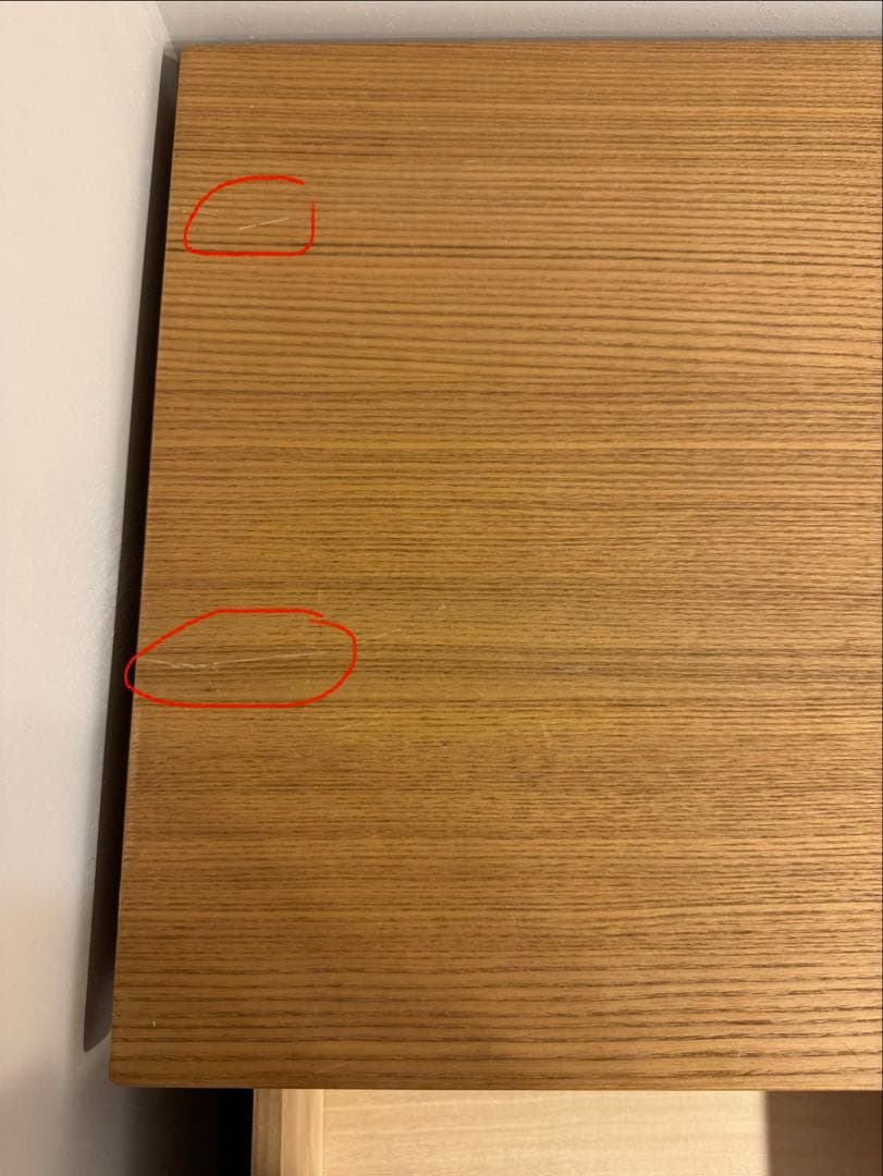 【AAAA】無印良品 オーク材 木製 キャビネット 大