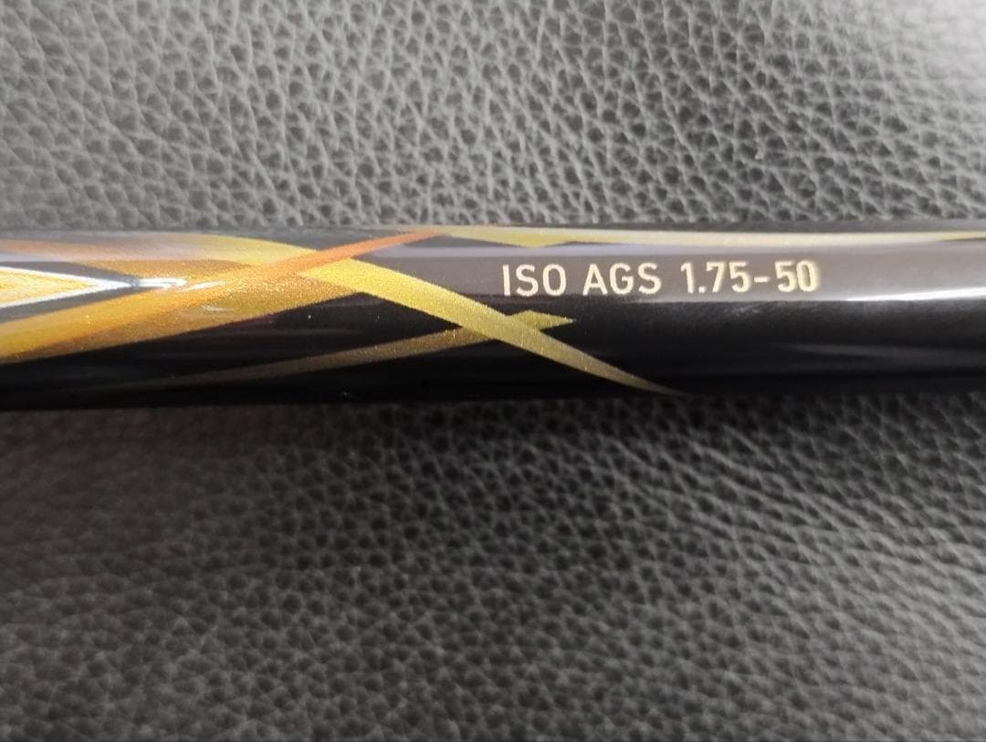 ダイワ　DAIWA トーナメント ISO AGS 1.75-50 磯竿