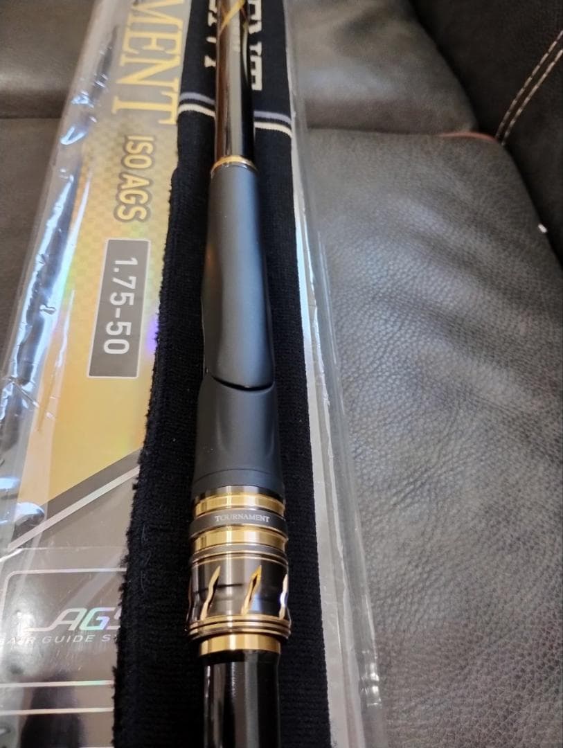 ダイワ　DAIWA トーナメント ISO AGS 1.75-50 磯竿