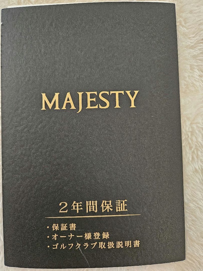 MAJESTY ドライバー 10.5度 ブラック