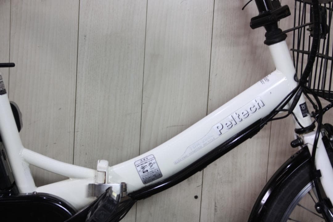 PELTECH ペルテックTDN-206 20型 ６速 6AH 折り畳み電動