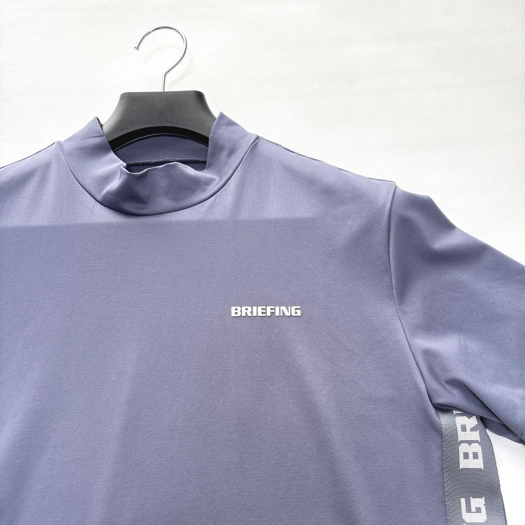 【美品】Lサイズ！ブリーフィング ゴルフ半袖 モックネック Tシャツ 青系