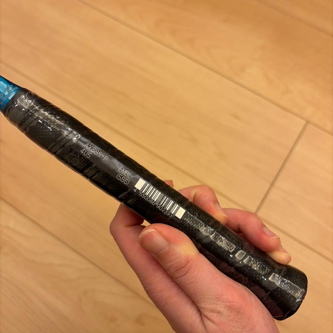 アストロクス88Spro 4UG5 バドミントンラケット　3本セット　YONEX