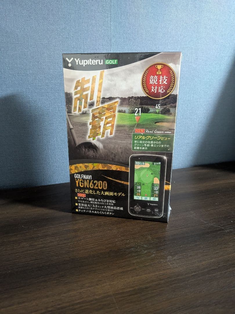 FUKAさん専用YUPITERU YGN6200　新品未使用品　ゴルフ×2
