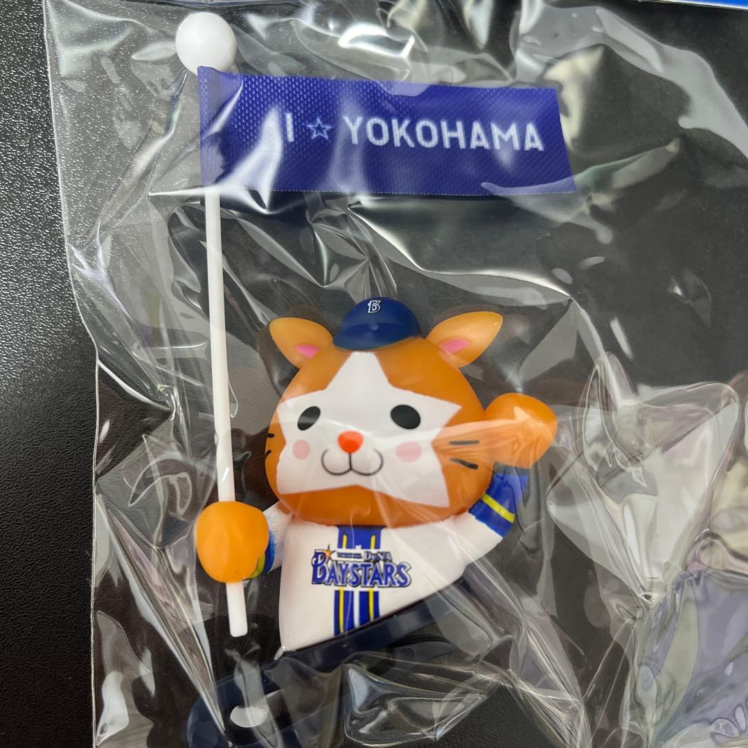 横浜DeNAベイスターズ　キャップマスコット　ホーム　ビジター　2個セット