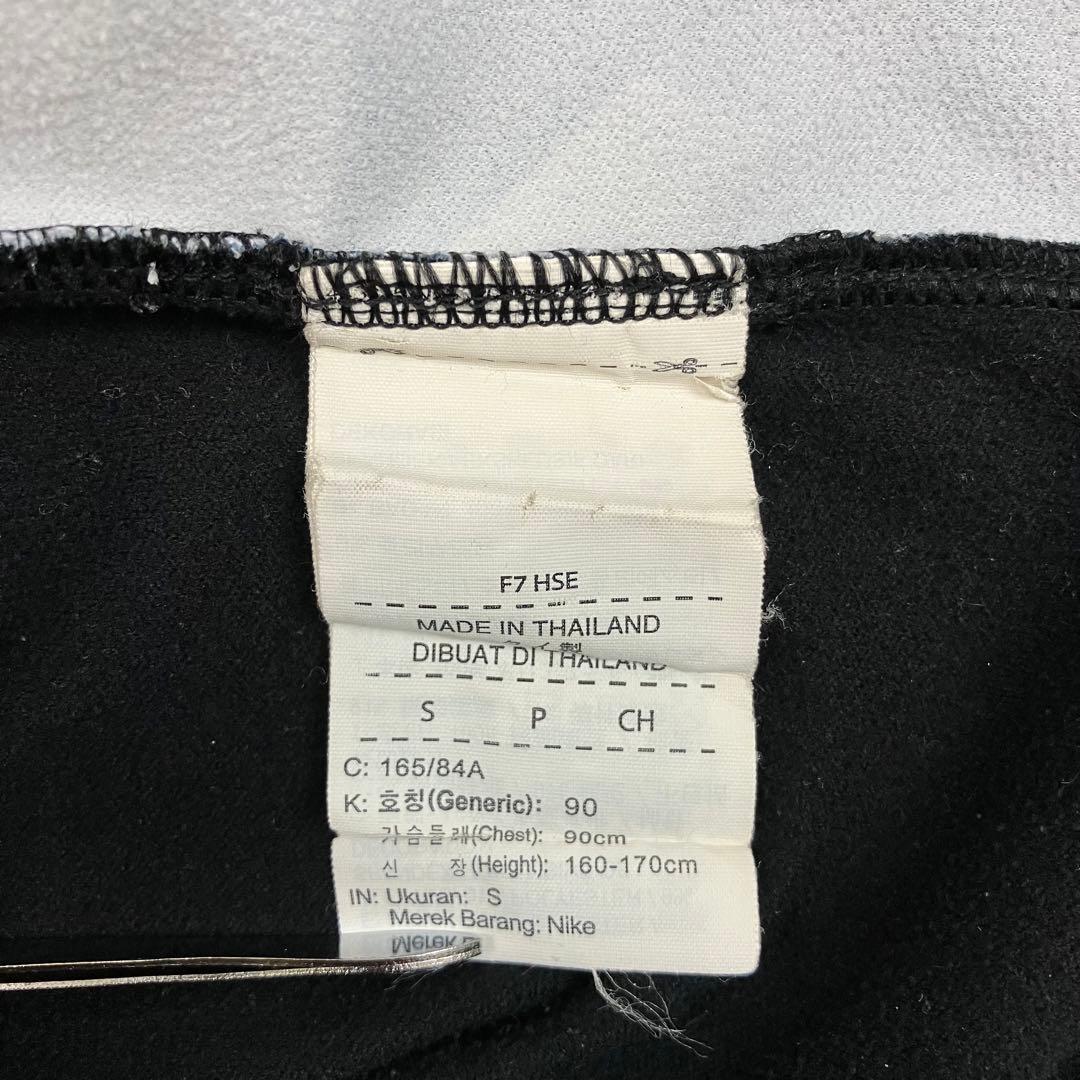 NIKE パリサンジェルマン PSG 長袖ドリルトップ 古着 刺繍ロゴ ブラック