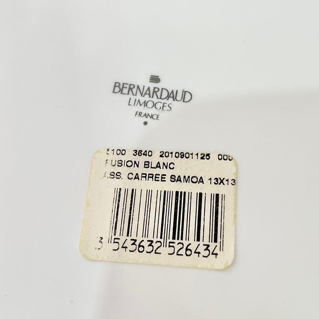 ◎ BERNARDAUD ベルナルド スクエアプレート 5枚 セット 小皿