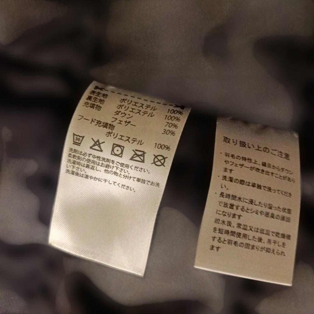 adidas ブラック ベンチコート Sサイズ