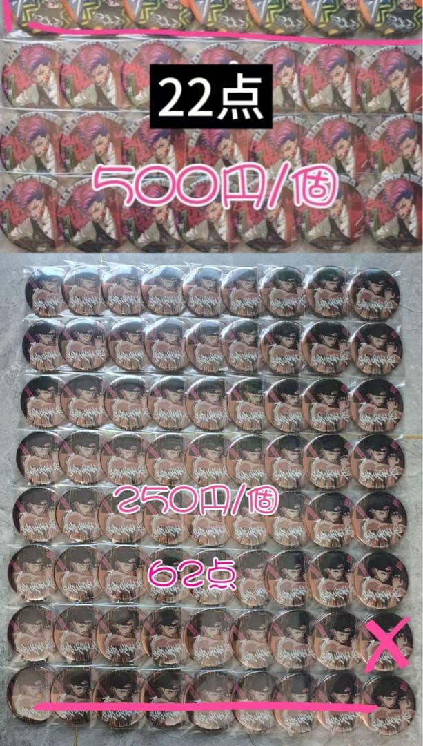うさまる