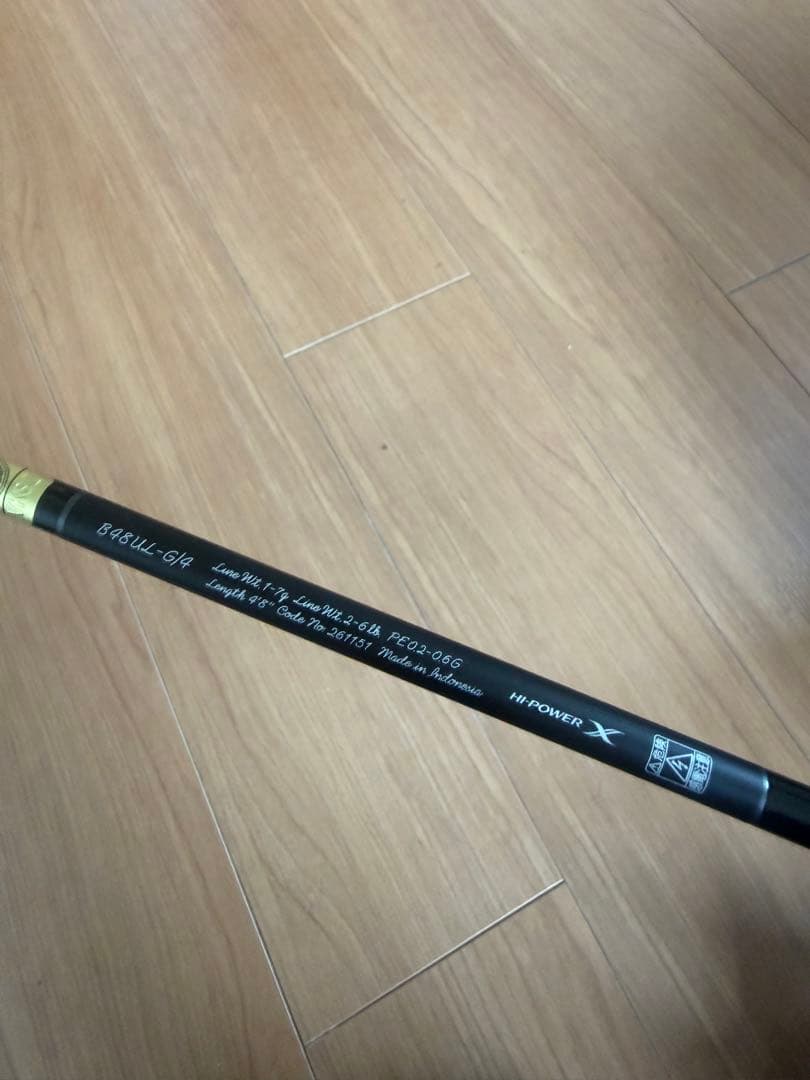 SHIMANO 24 トラウトワン NS B48UL-G/4 (ベイト)