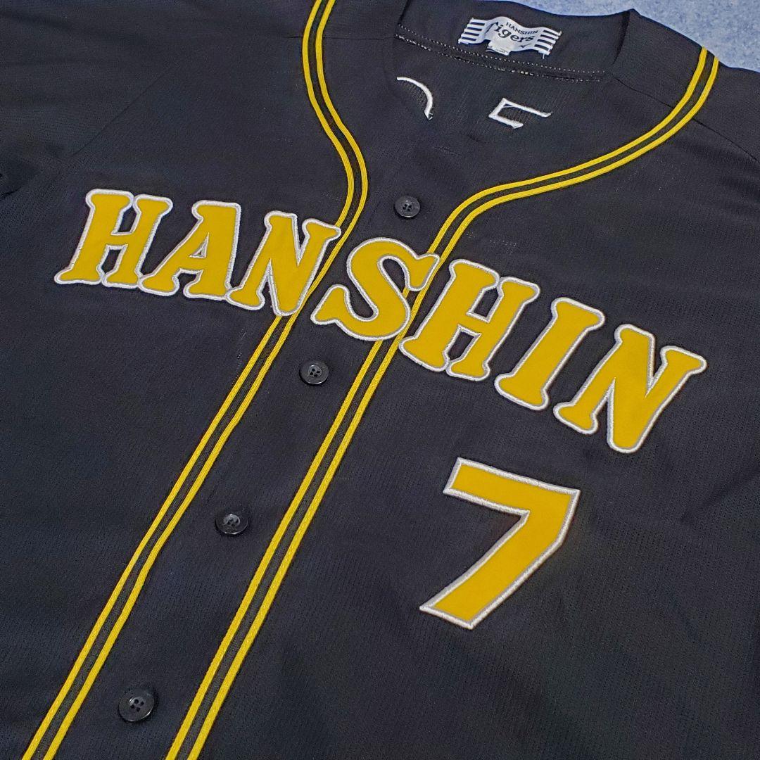 【希少品】阪神タイガース ハイクオリティ ユニフォーム ブラック 7糸井 ミズノ