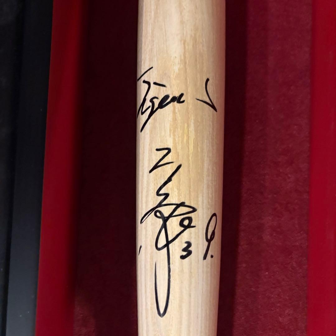 【美品】元阪神タイガース 矢野燿大さん サイン入りバット