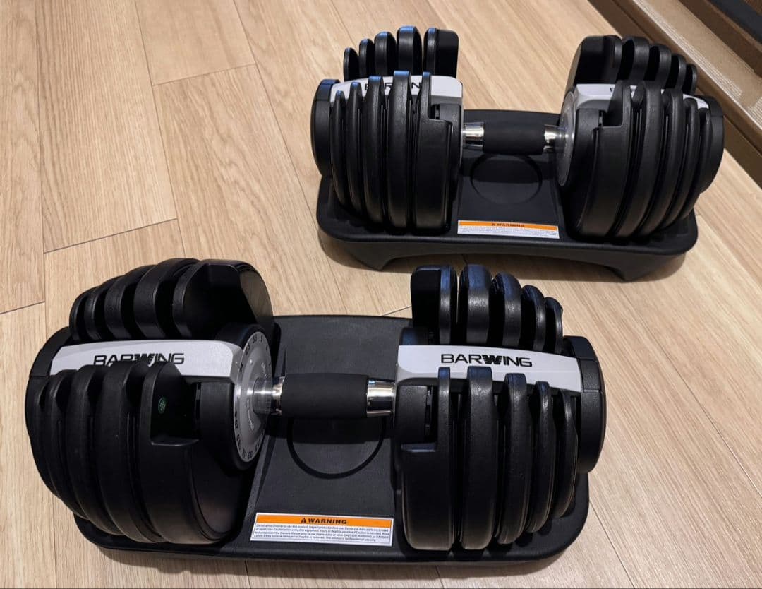 BARWING(バーウィング) NEW モデル 可変式ダンベル 24kg ②