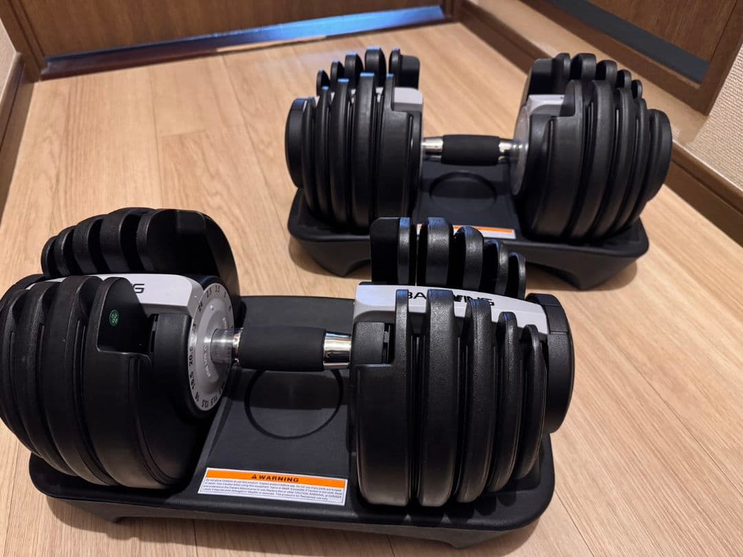 BARWING(バーウィング) NEW モデル 可変式ダンベル 24kg ②