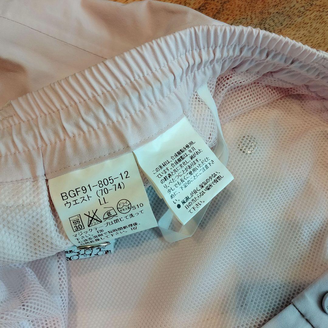 バーバリー BURBERRY レインウェア上下セット LLサイズ ピンク