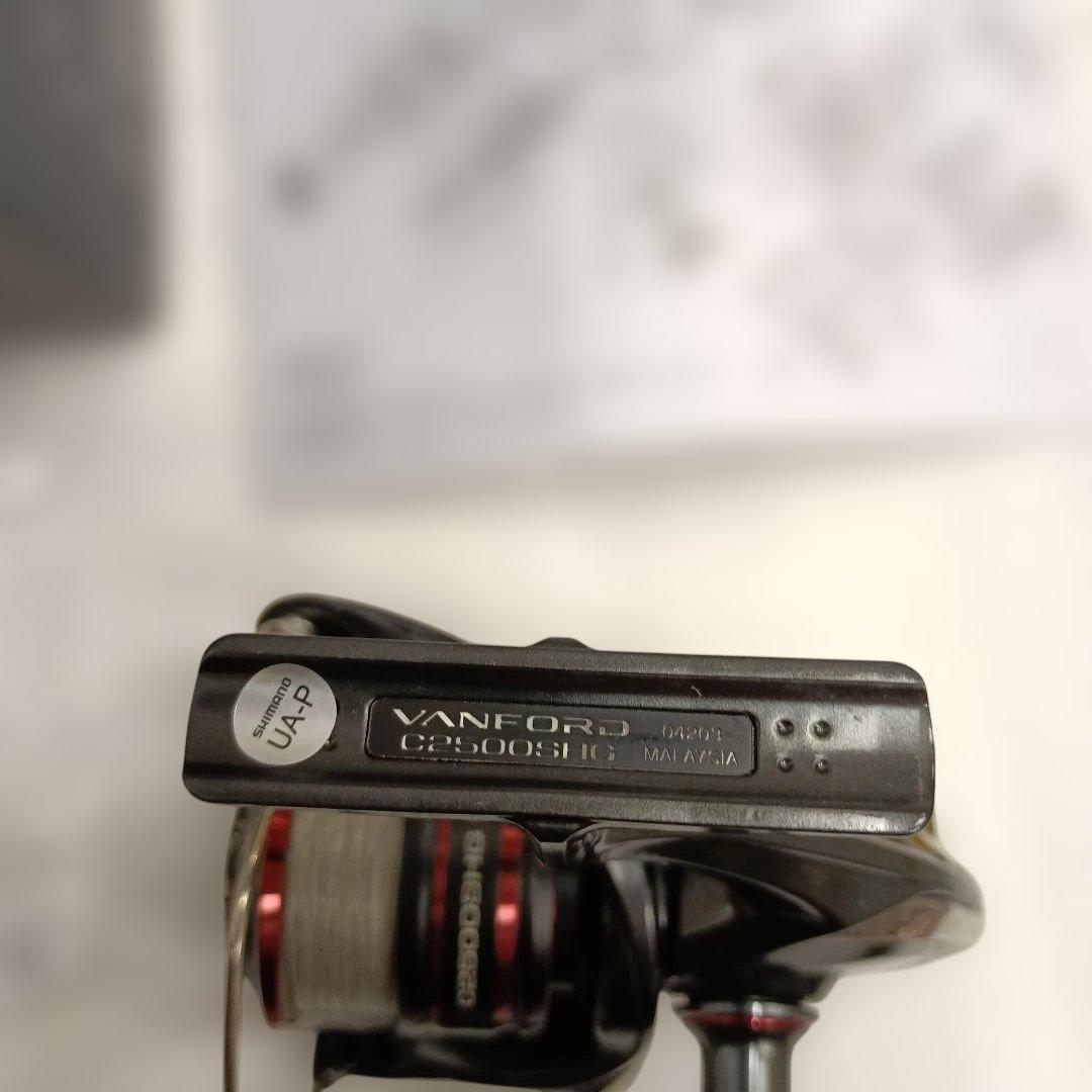 SHIMANO VANFORD C2500SHG スピニングリール
