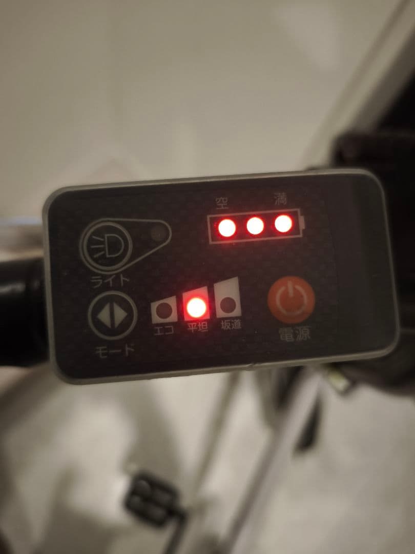 電動アシスト折りたたみ自転車SuisuiカイホウジャパンBM-AZ300
