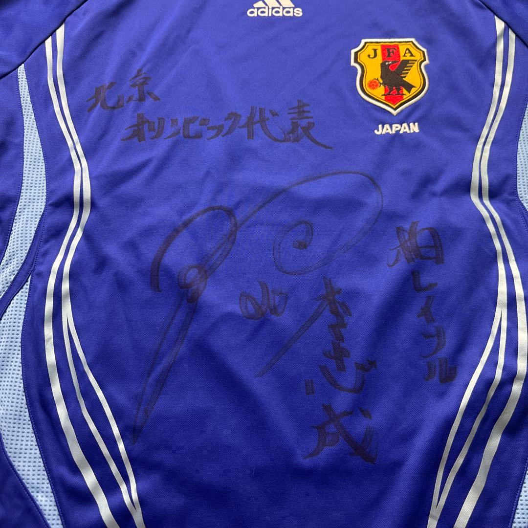 アディダス日本代表ユニフォーム06/07北京五輪代表李忠成サイン入XO
