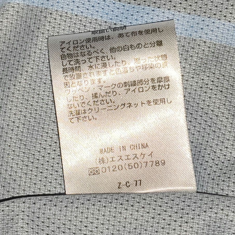 2024 ガンバ大阪 #4 黒川圭介 ヒュンメル レプリカユニフォーム