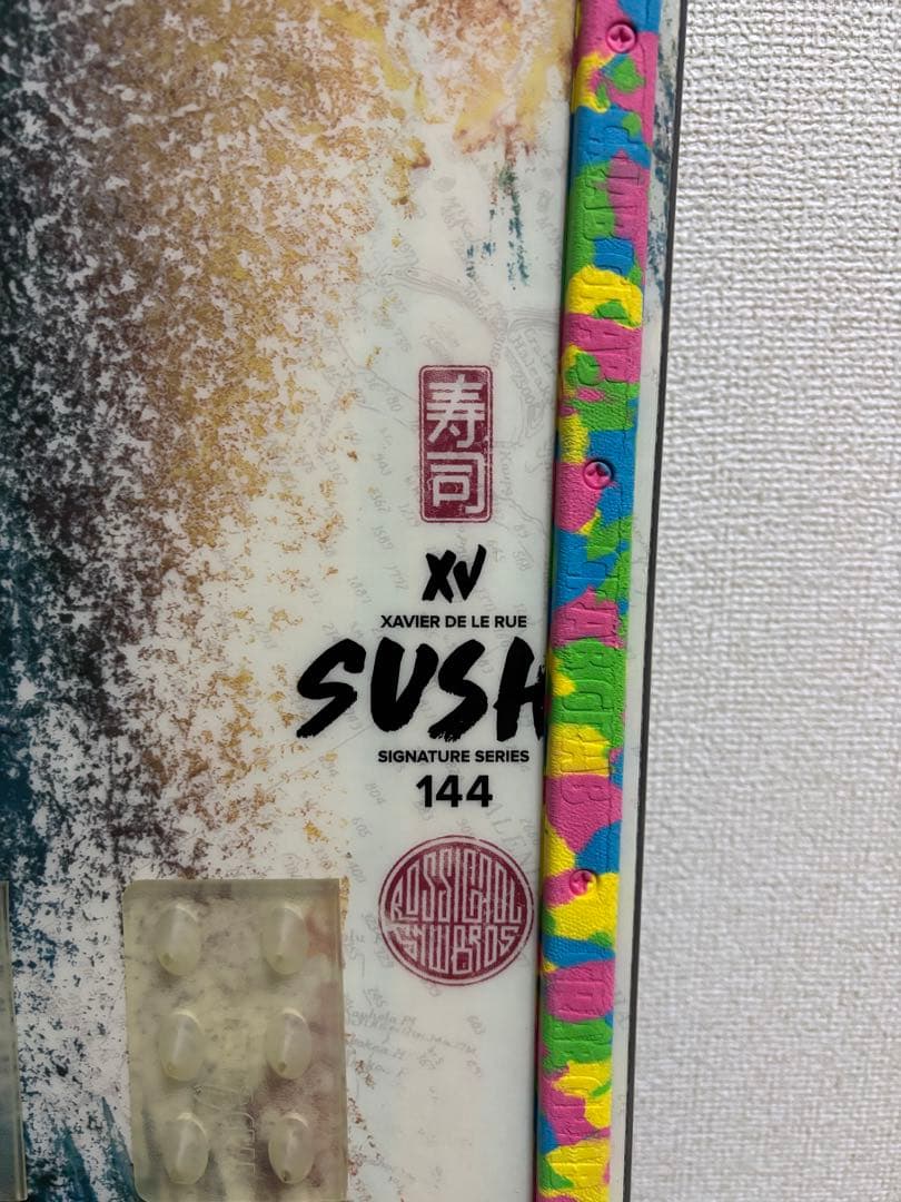 ROSSIGNOL SUSHI XV 144cm スノーボード