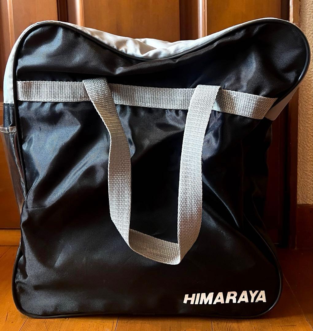 【収納袋付き】ロシニョール キッズ スキーセット板116cm/ブーツ21cm