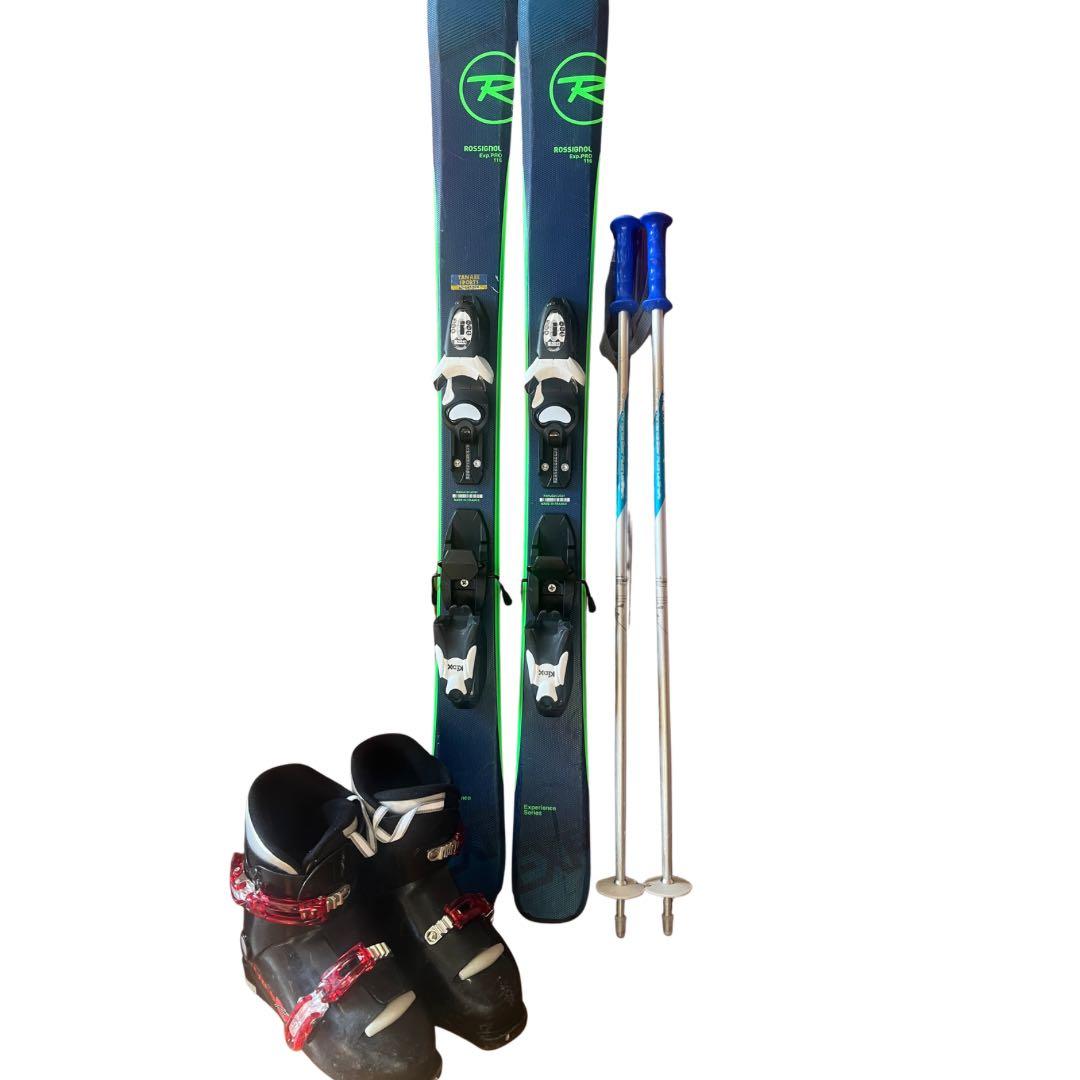 【収納袋付き】ロシニョール キッズ スキーセット板116cm/ブーツ21cm