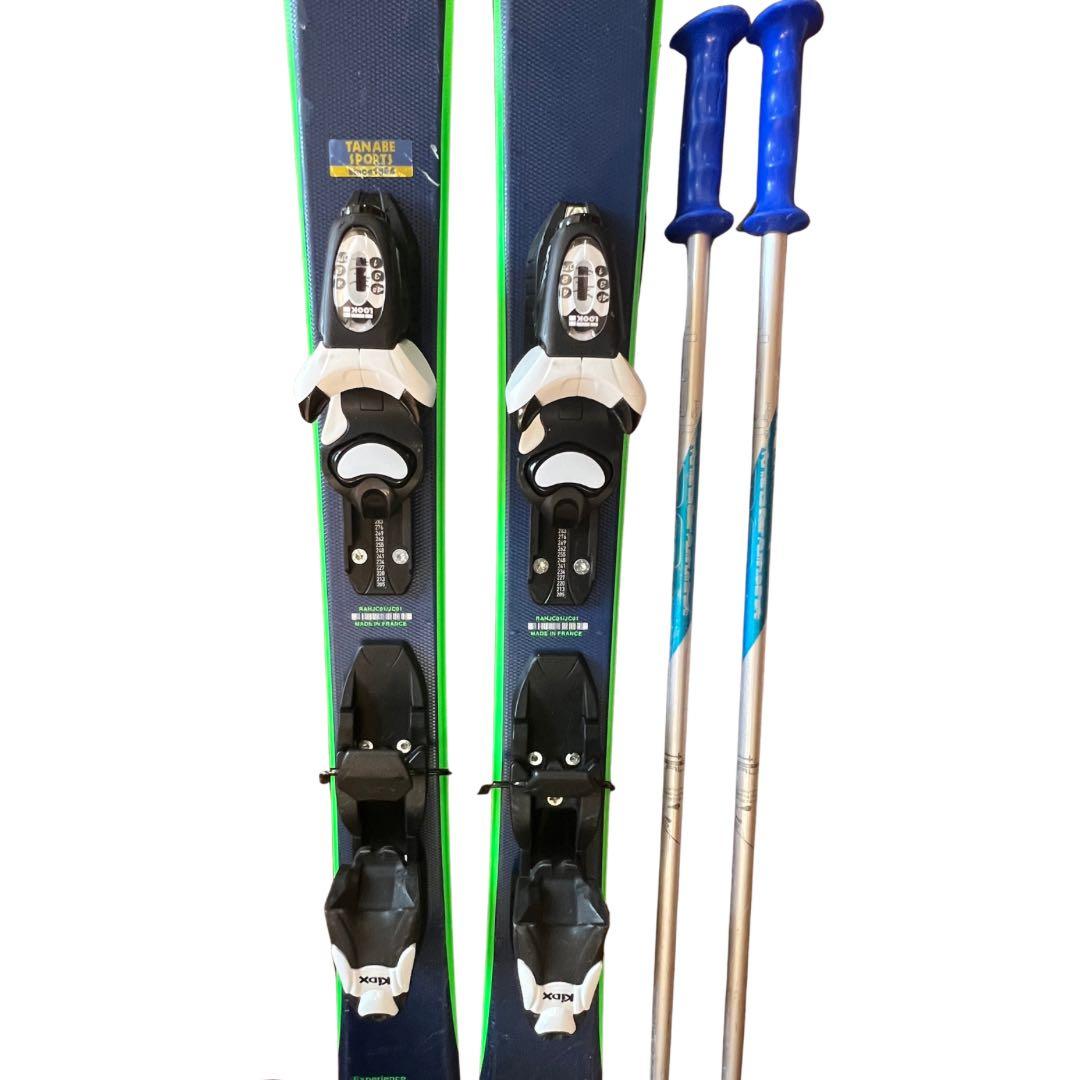 【収納袋付き】ロシニョール キッズ スキーセット板116cm/ブーツ21cm