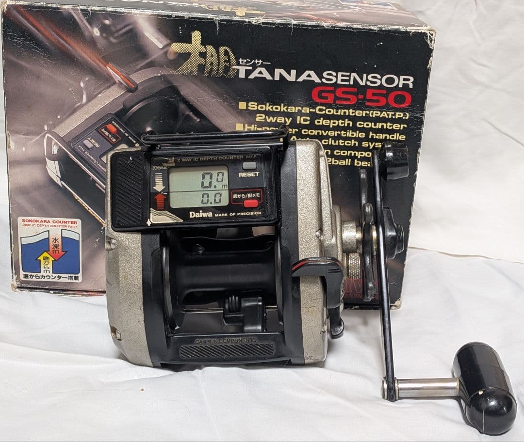 ダイワタナセンサーGS-50デジタル深度カウンター付両軸リール！