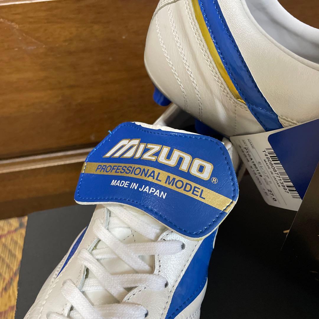 ivelesseo 