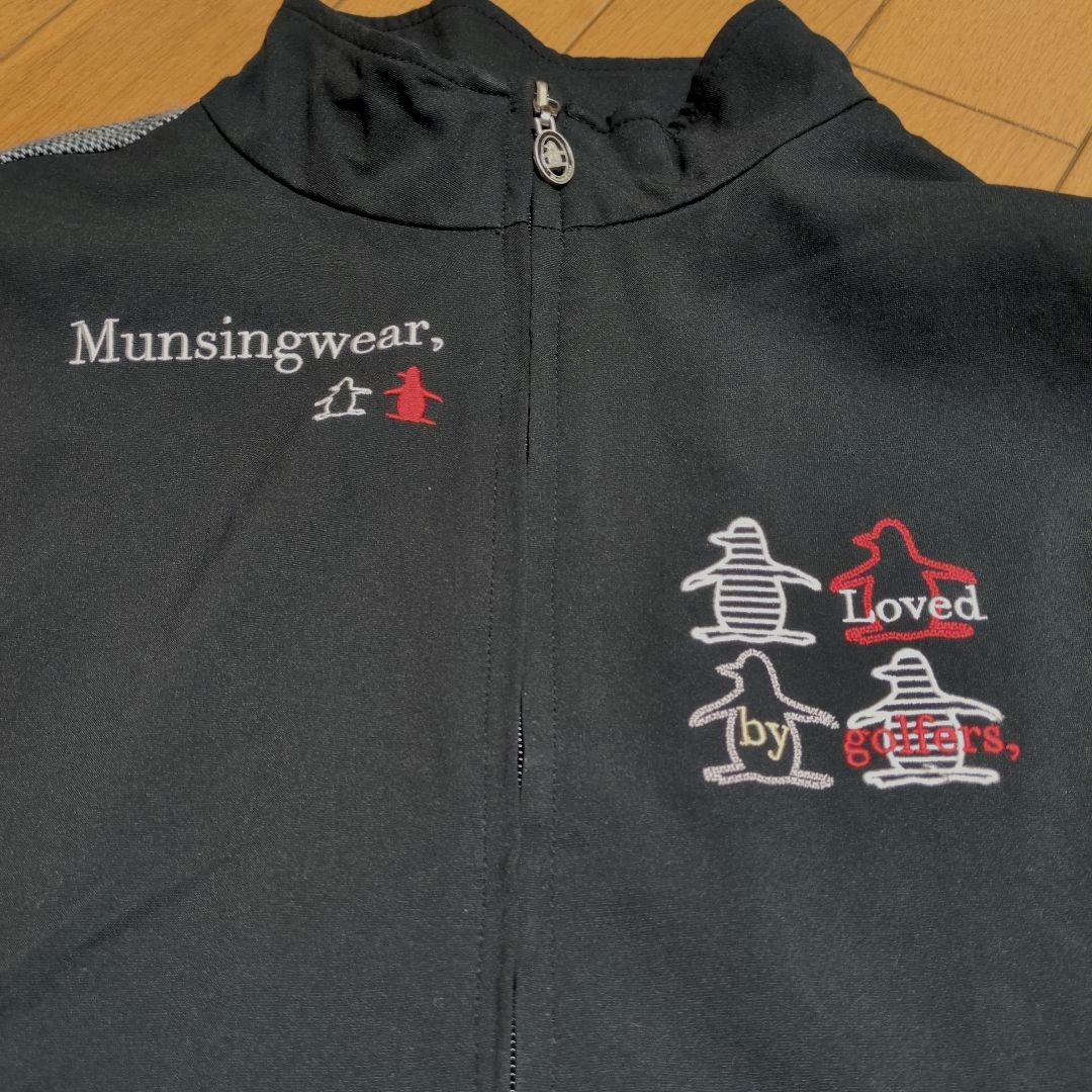美品　マンシングウェアフルジップベスト　レディースM