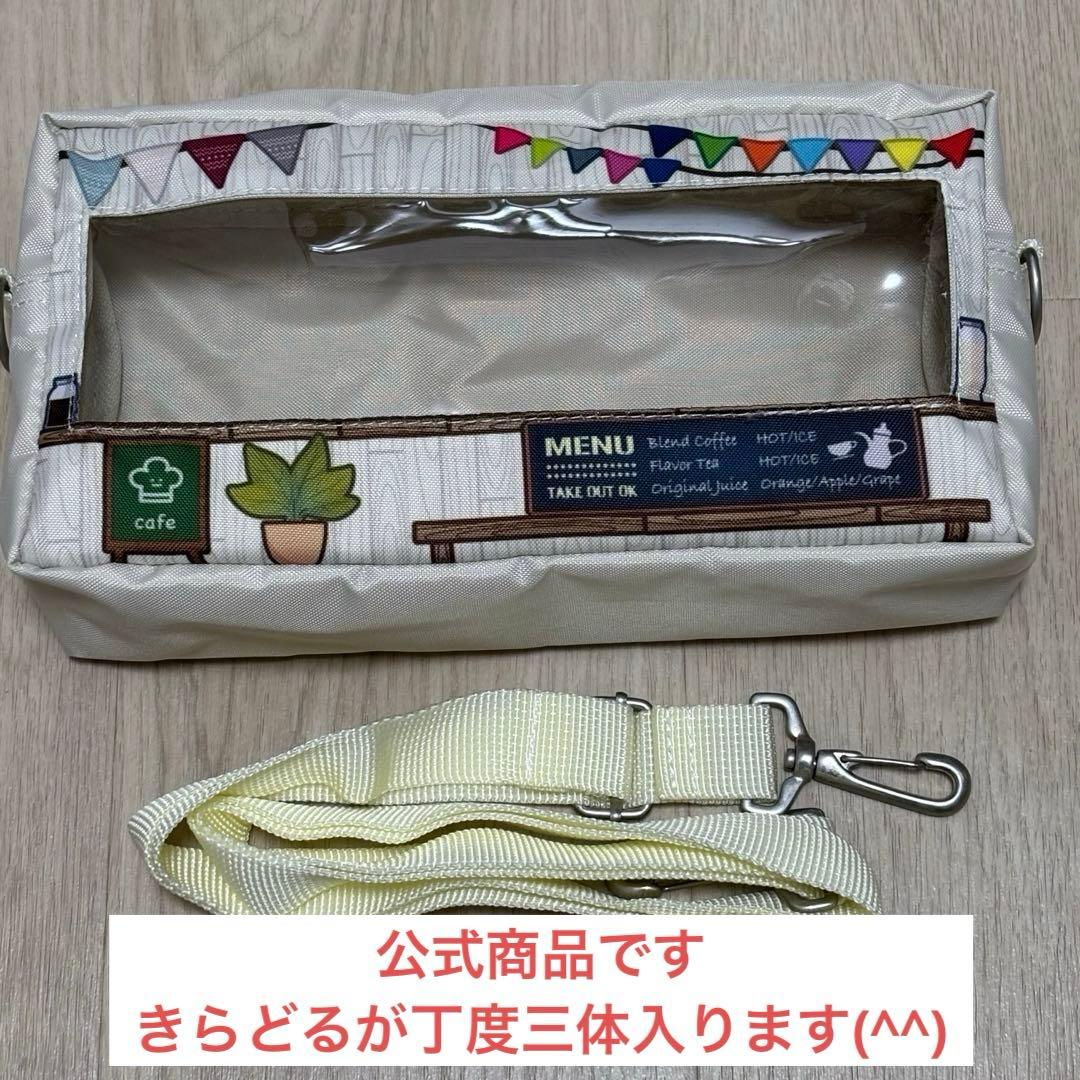 アイドリッシュセブン きらどるおすわりぬいぐるみ CRAFTHOLIC アイナナ