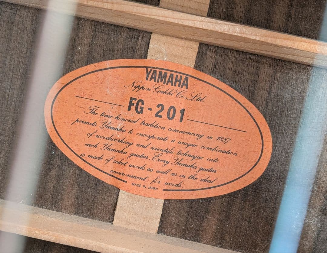 YAMAHA　FG-201　新品弦付
