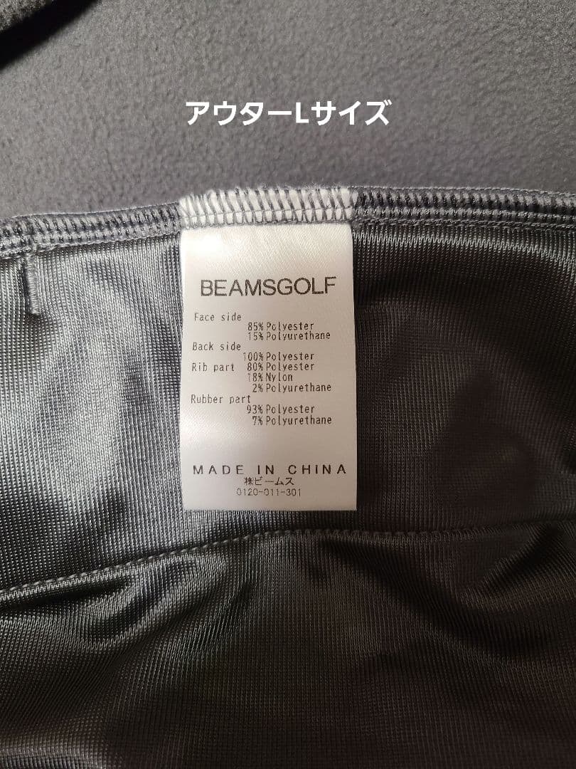 B.G.THREE BEAMS GOLF セットアップ　グレー