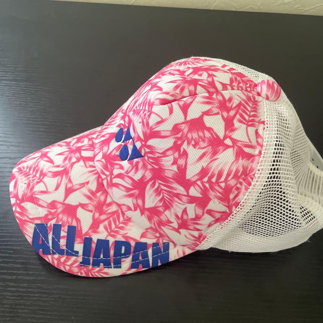 YONEX 2015 インターハイ限定 ALLJAPAN キャップ ボタニカル