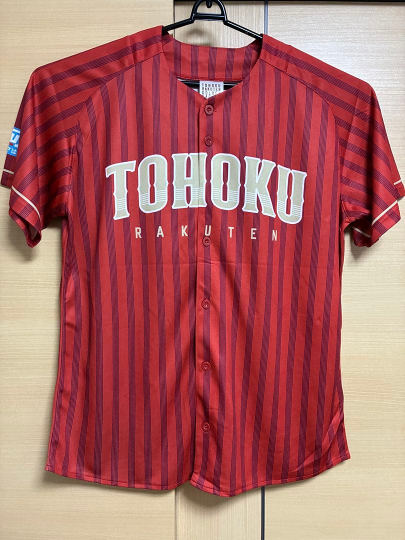 東北楽天ゴールデンイーグルスレプリカプリントユニフォームLサイズ15着セット