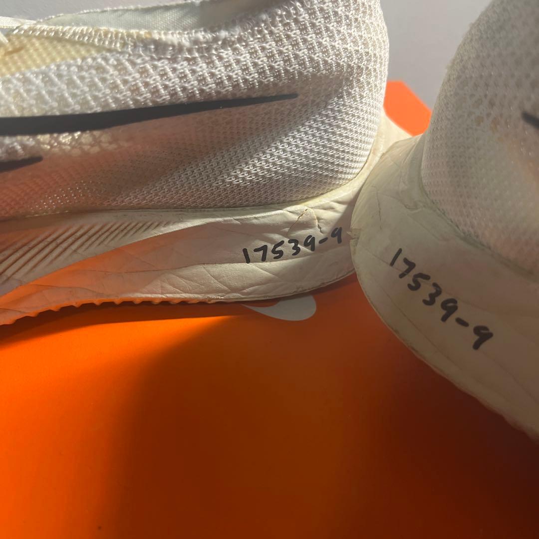 Nike ZoomX ストリークフライ　27cm