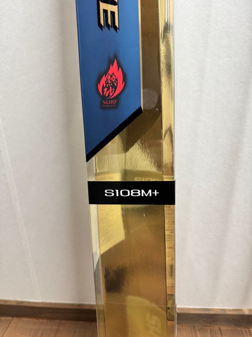 シマノ 20ネッサ エクスチューン S108M+
