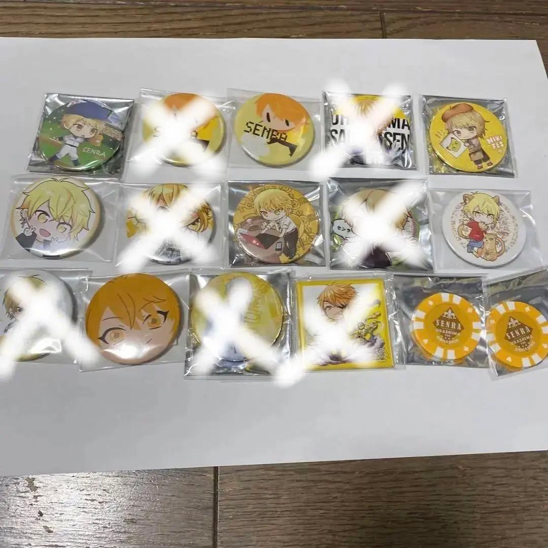 浦島坂田船　センラ　缶バッジセット