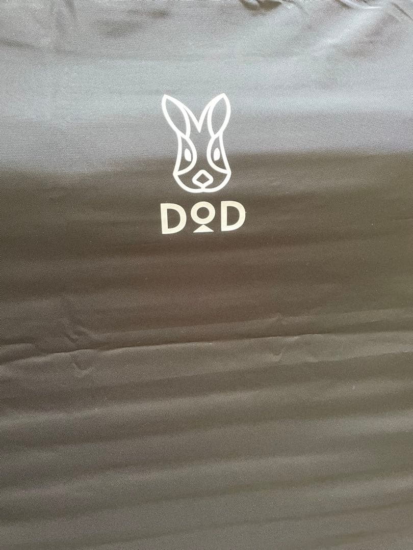 DOD(ディーオーディー) ハンペンインザスカイ エアマット内蔵 ハイコット