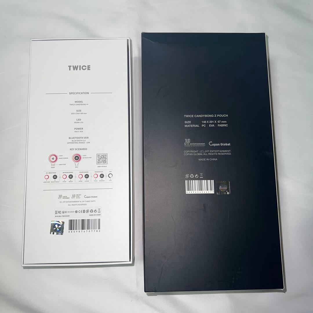 TWICE CANDYBONG∞ ポーチ付