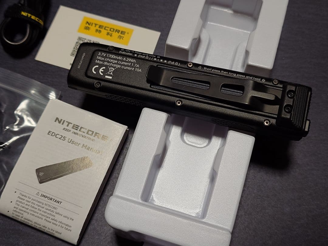 【美品】Nitecore EDC25 懐中電灯 3000ルーメン