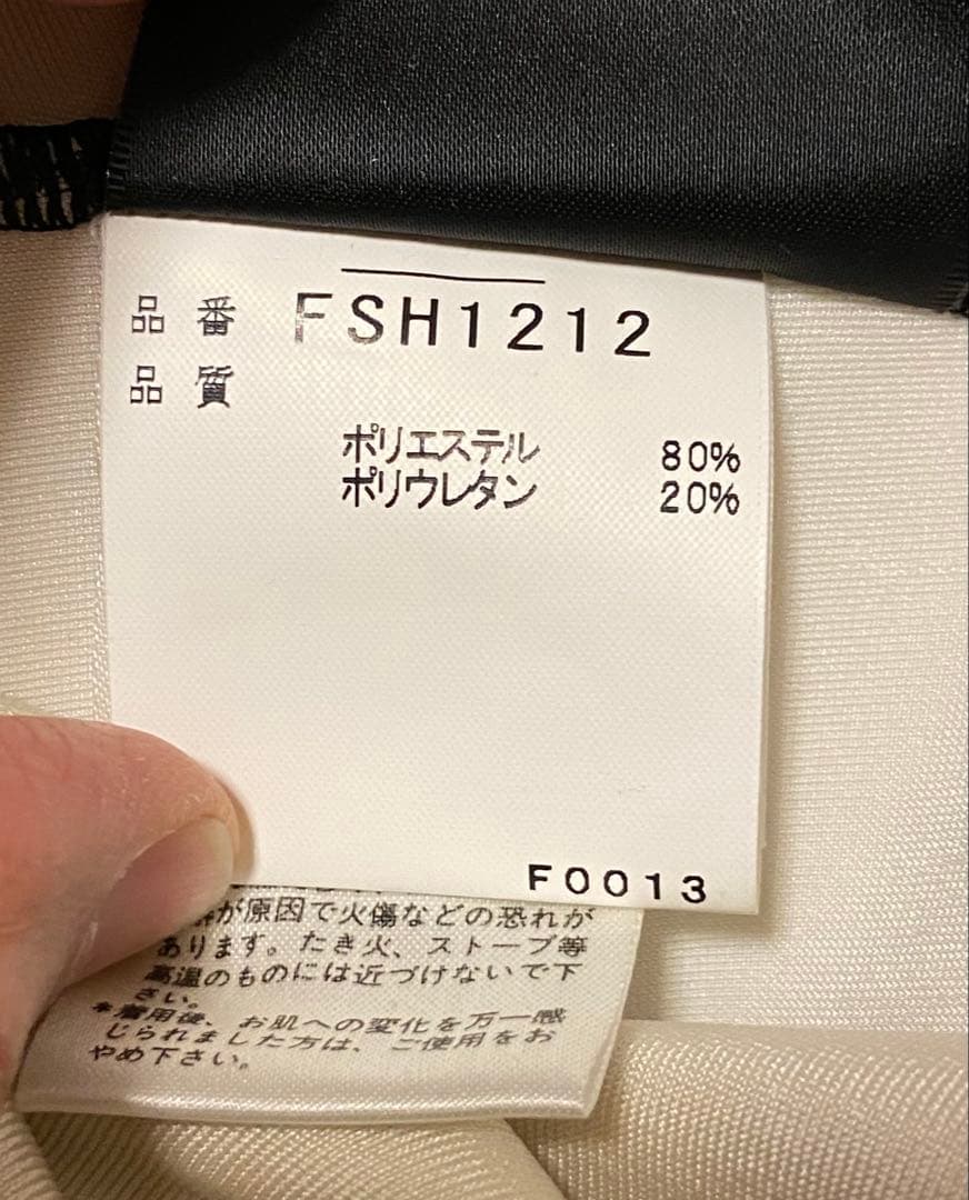 スキーウェア　フェニックスレーシングウェア　ワンピース　サイズO