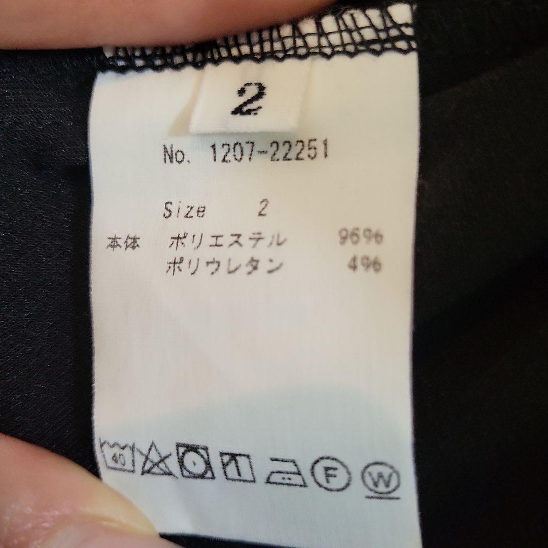 CPG シーピージーゴルフ　ワンピース 新品タグ付き