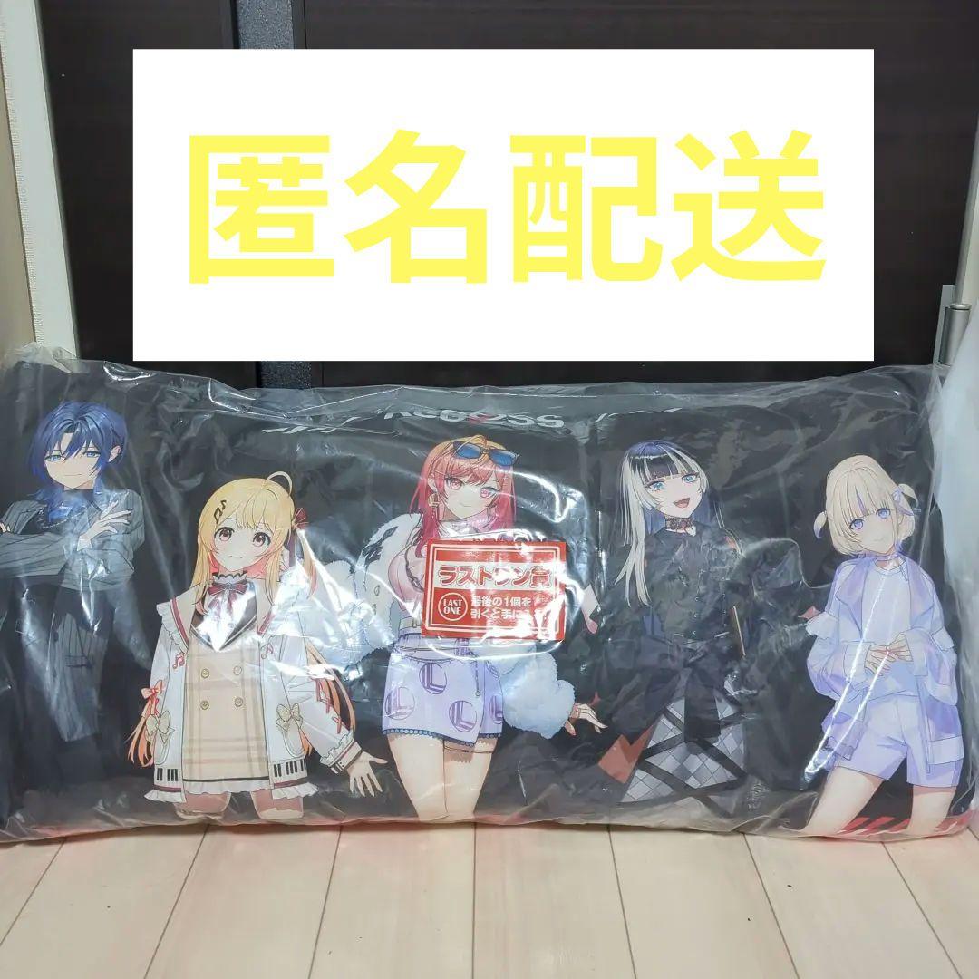 ReGLOSS 　1番くじ　クッション 　ビジュアルボード4個セット