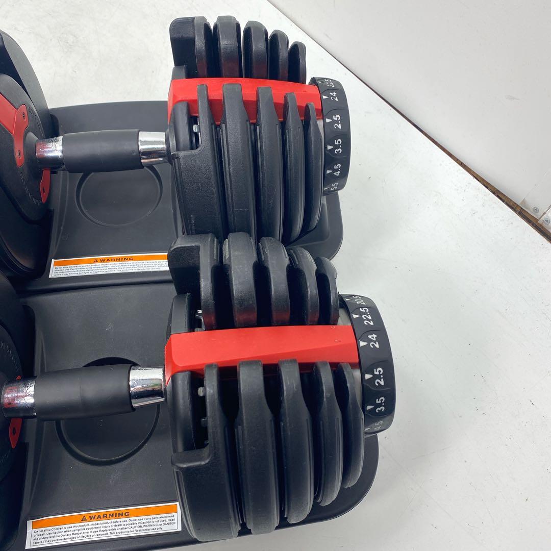 jo ダイヤル調整式可変式ダンベル 24Kg