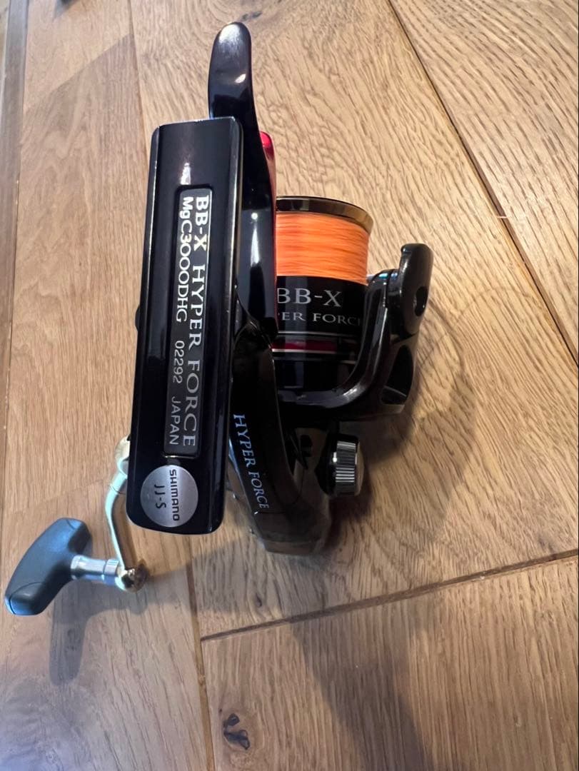 Shimano BB-X HYPER FORCE ハイパーフォース